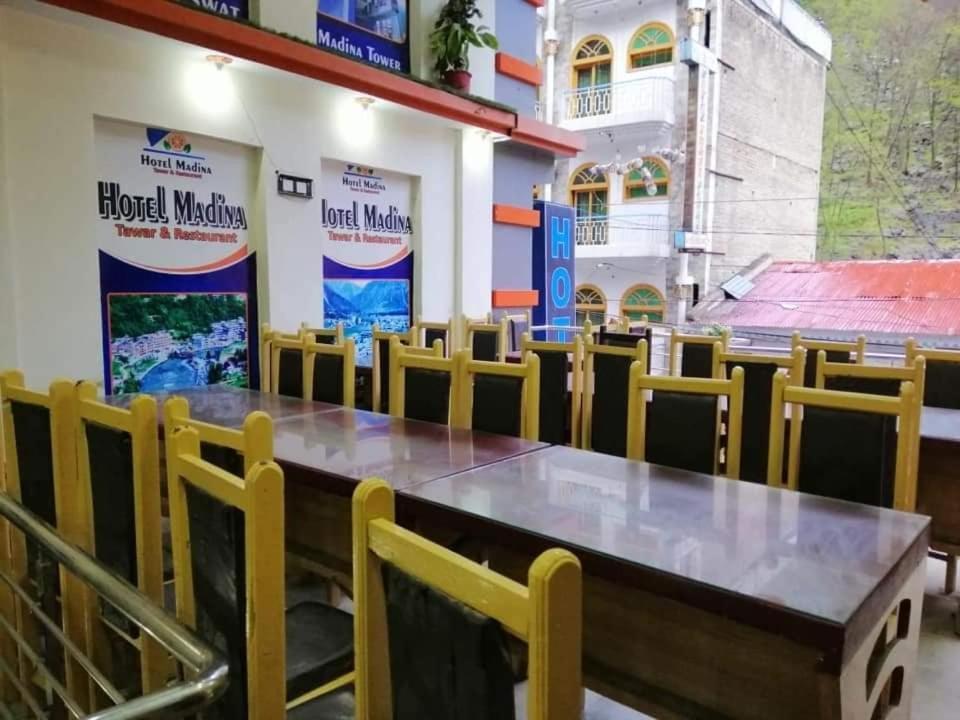 Bahrain Madina Tower Hotel & Restaurant מראה חיצוני תמונה